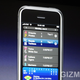 Illustration for article titled Apple WWDC Liveblog Coverage